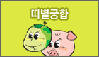 �캰����