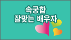 �ӱ��ջ���ں���